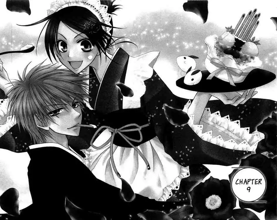 Kaichou Wa Maid-sama! Chapter 9 3